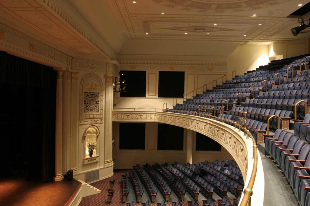 Peoples Security Bank Theater At Lackawanna College Balconylevel 1024x6820 6884be905056a36 6884c0d7 5056 A36a 0738d99188fc4875 Jpg