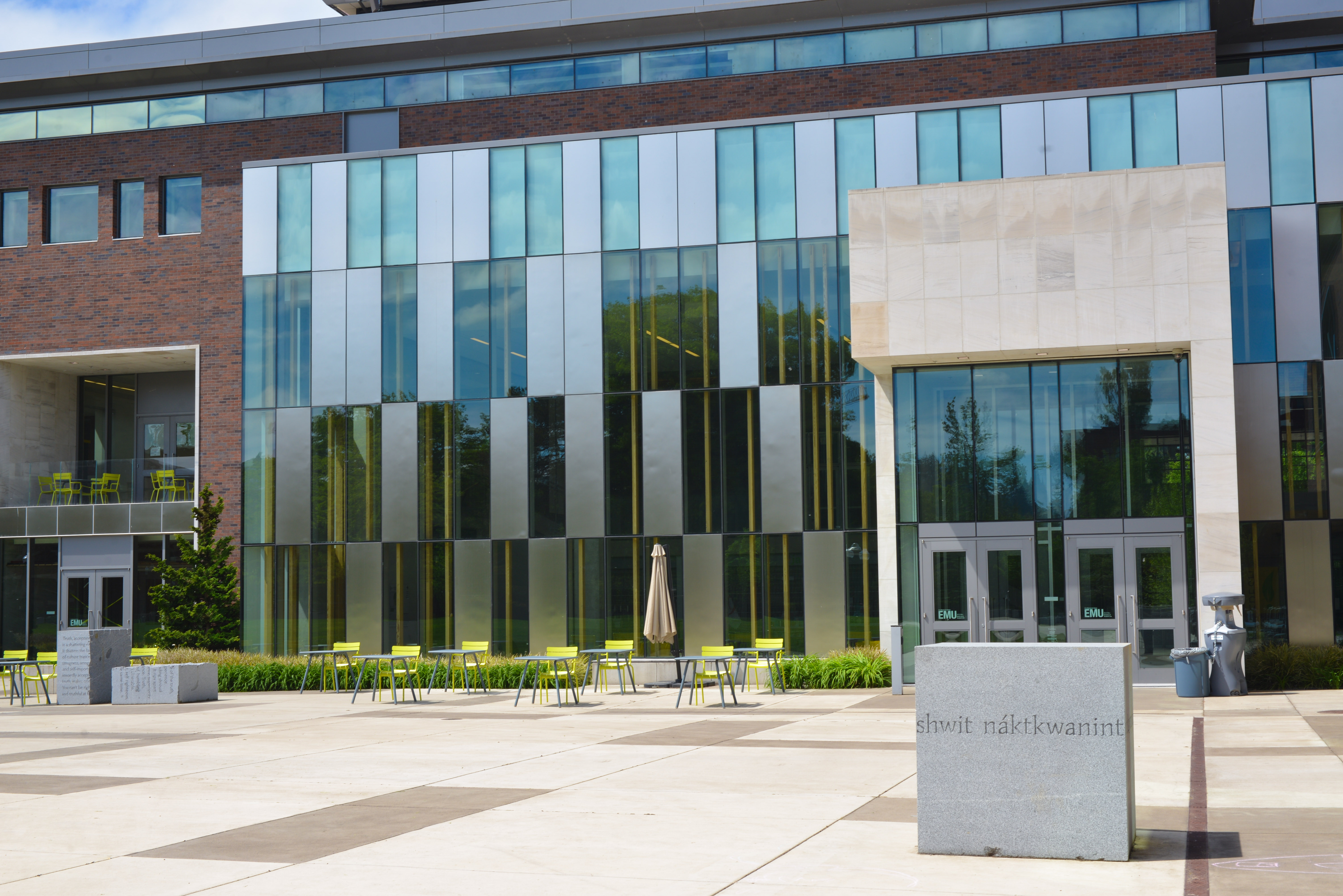 University of Oregon - Erb Memorial Union (EMU)