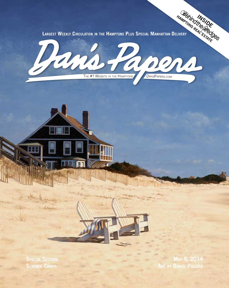 DAN'S PAPER