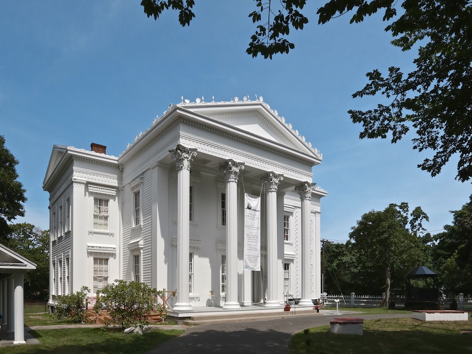 Sag Harbor Whaling & Historical Museum