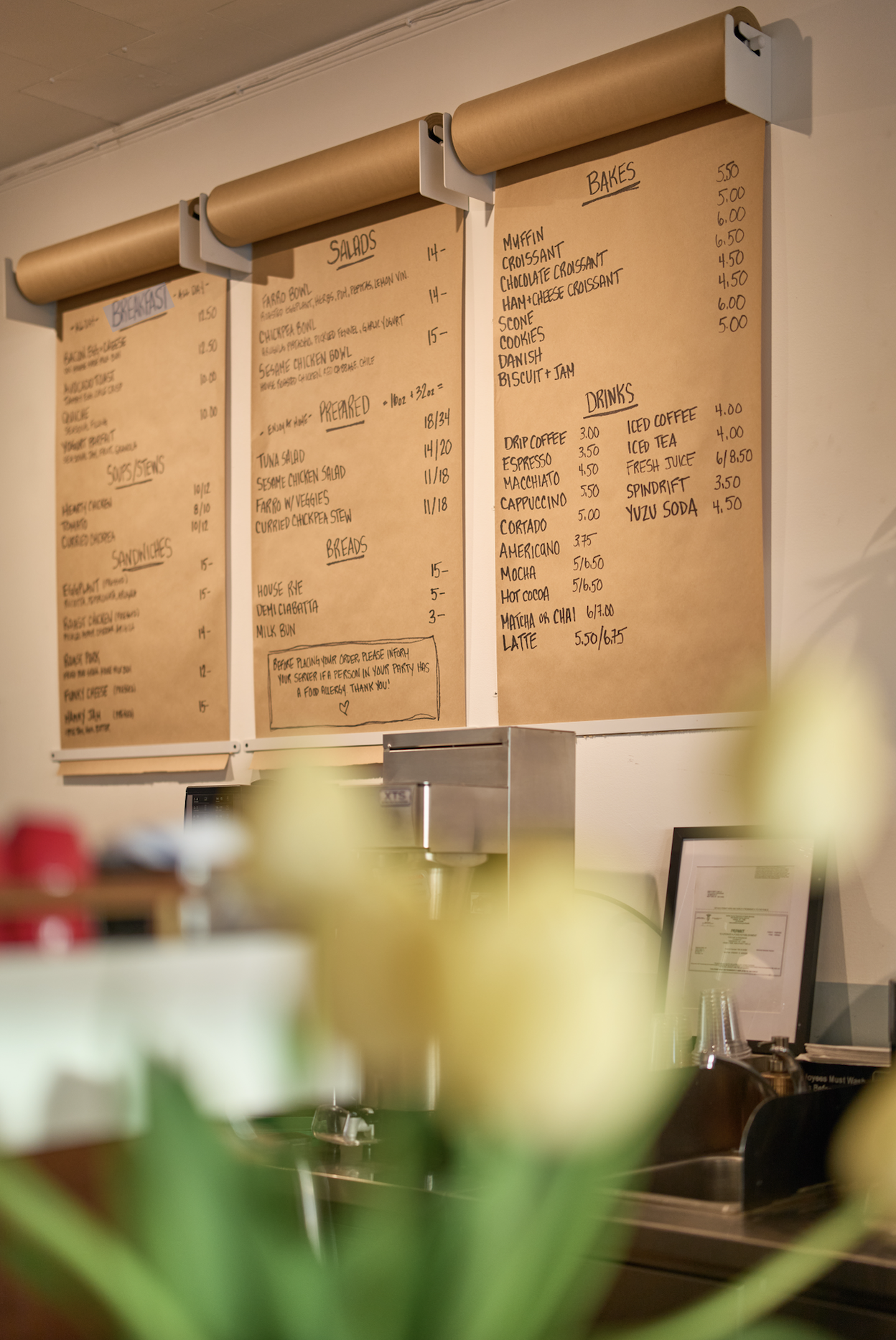 Decor Menu