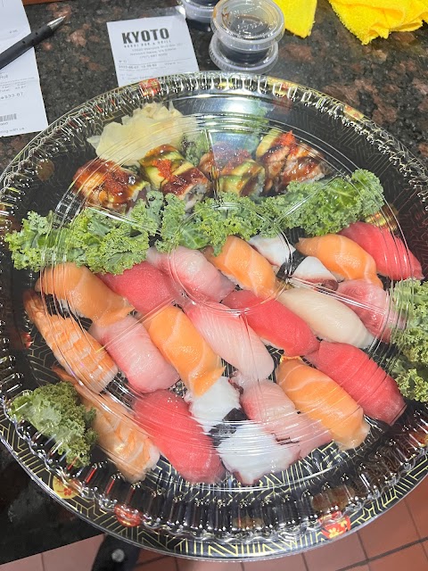 幸運到来（こううんとうらい） Kyoto Japanese Restaurant | Newport News, VA