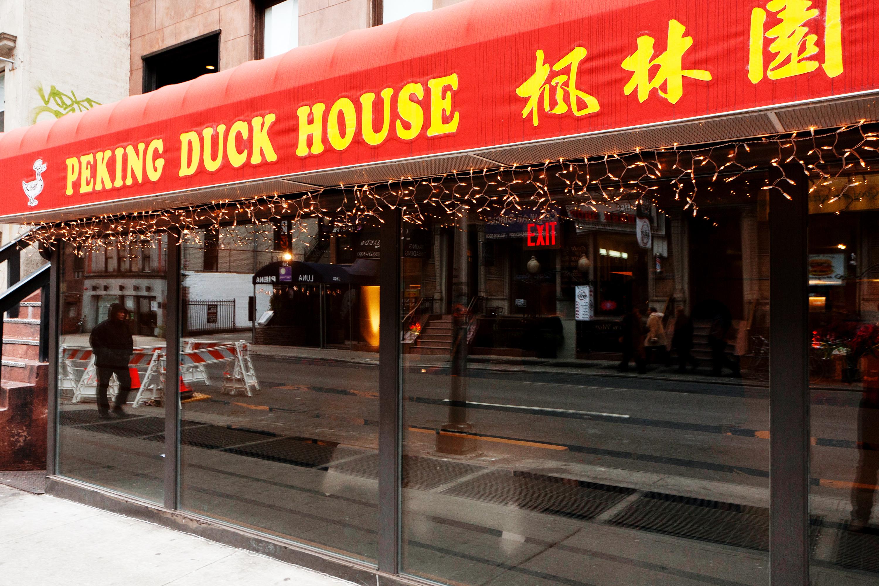 peking duck house