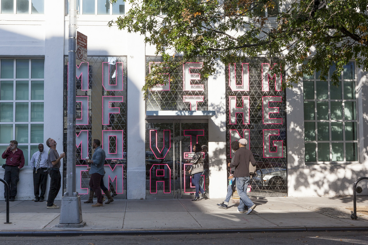 Museum of the Moving Image