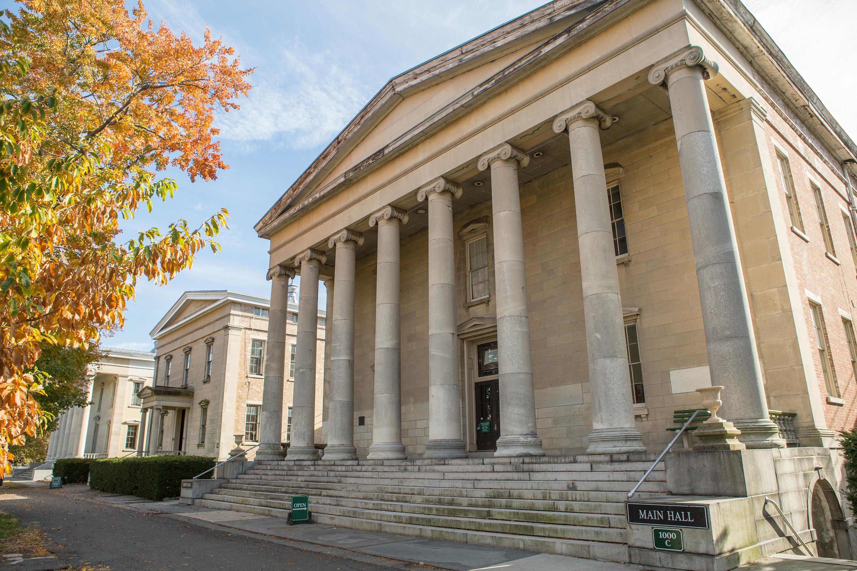 Lawn and Leaf Bag Distribution - Snug Harbor Cultural Center