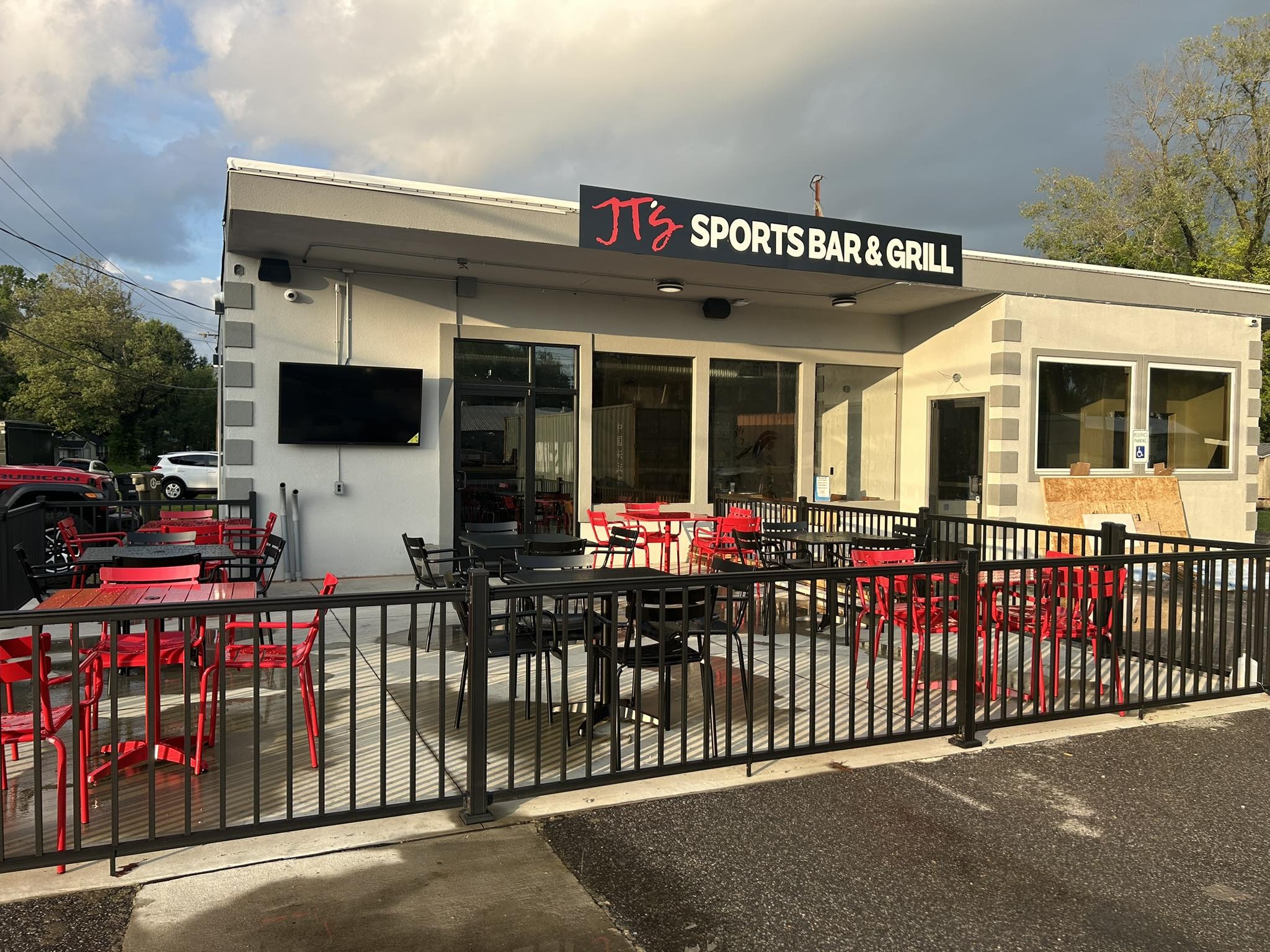 sports bar gate