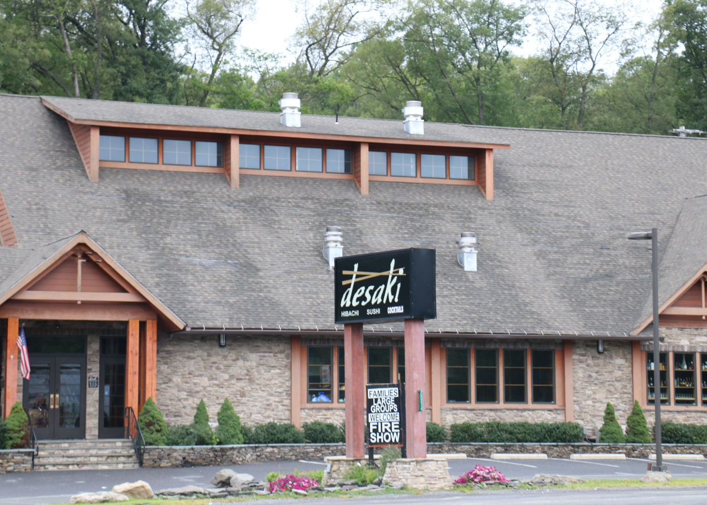 Desaki Japanese Restaurant