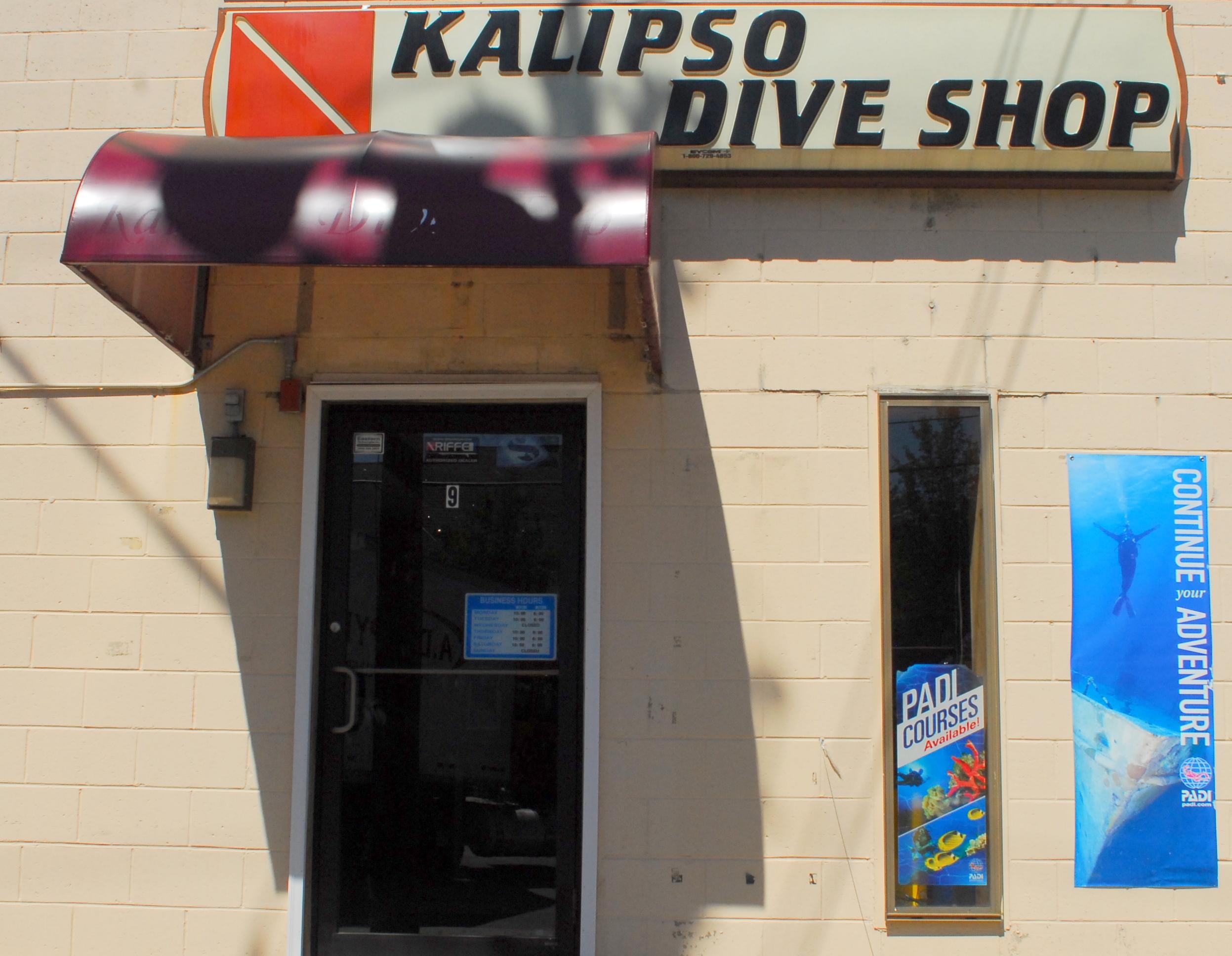 калипсо чита морепродукты