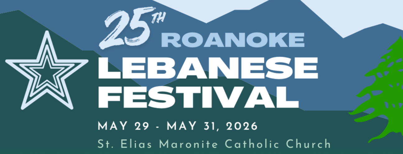 2026 Lebanese Festival