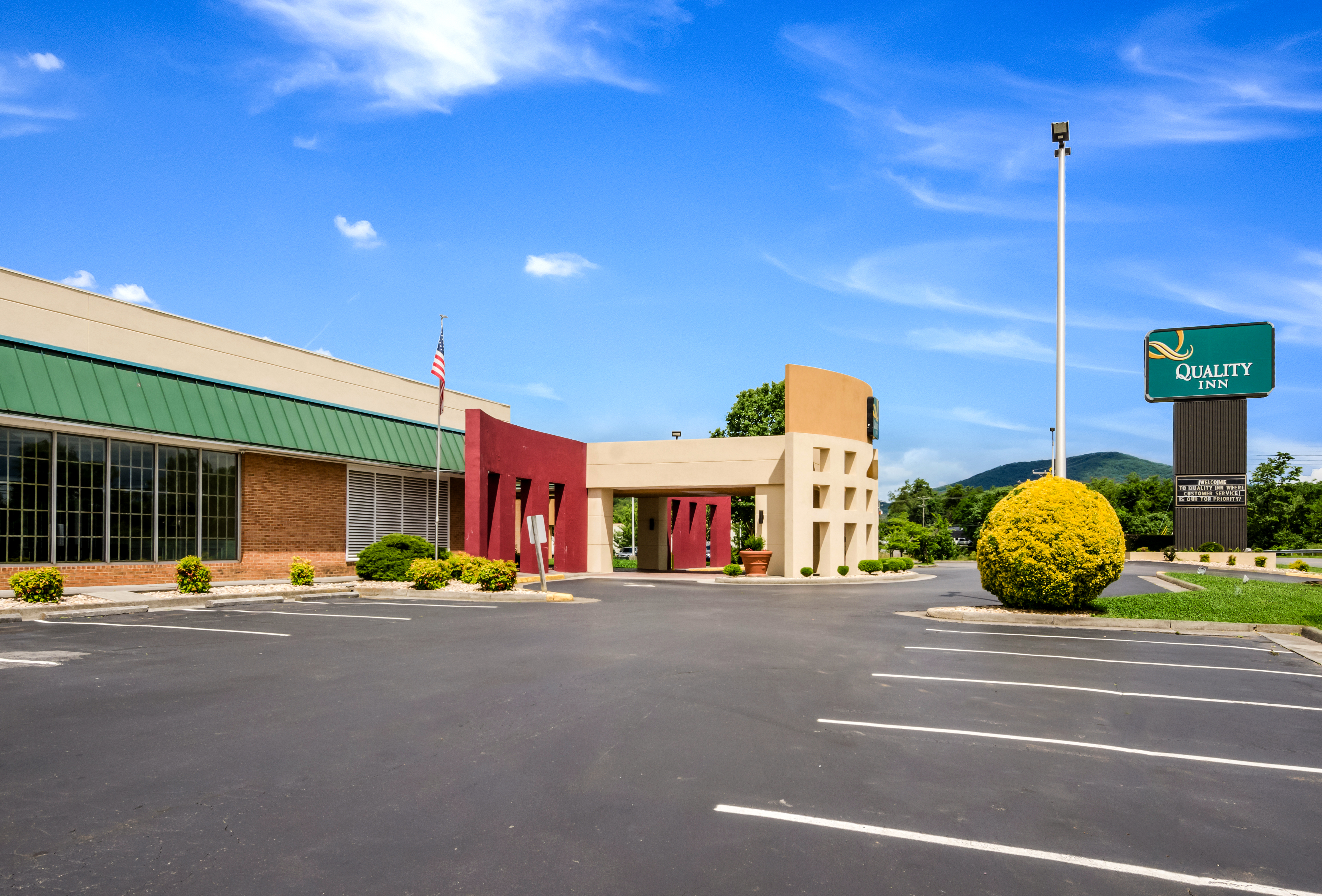 Quality Inn Roanoke Airport Roanoke Va 24019