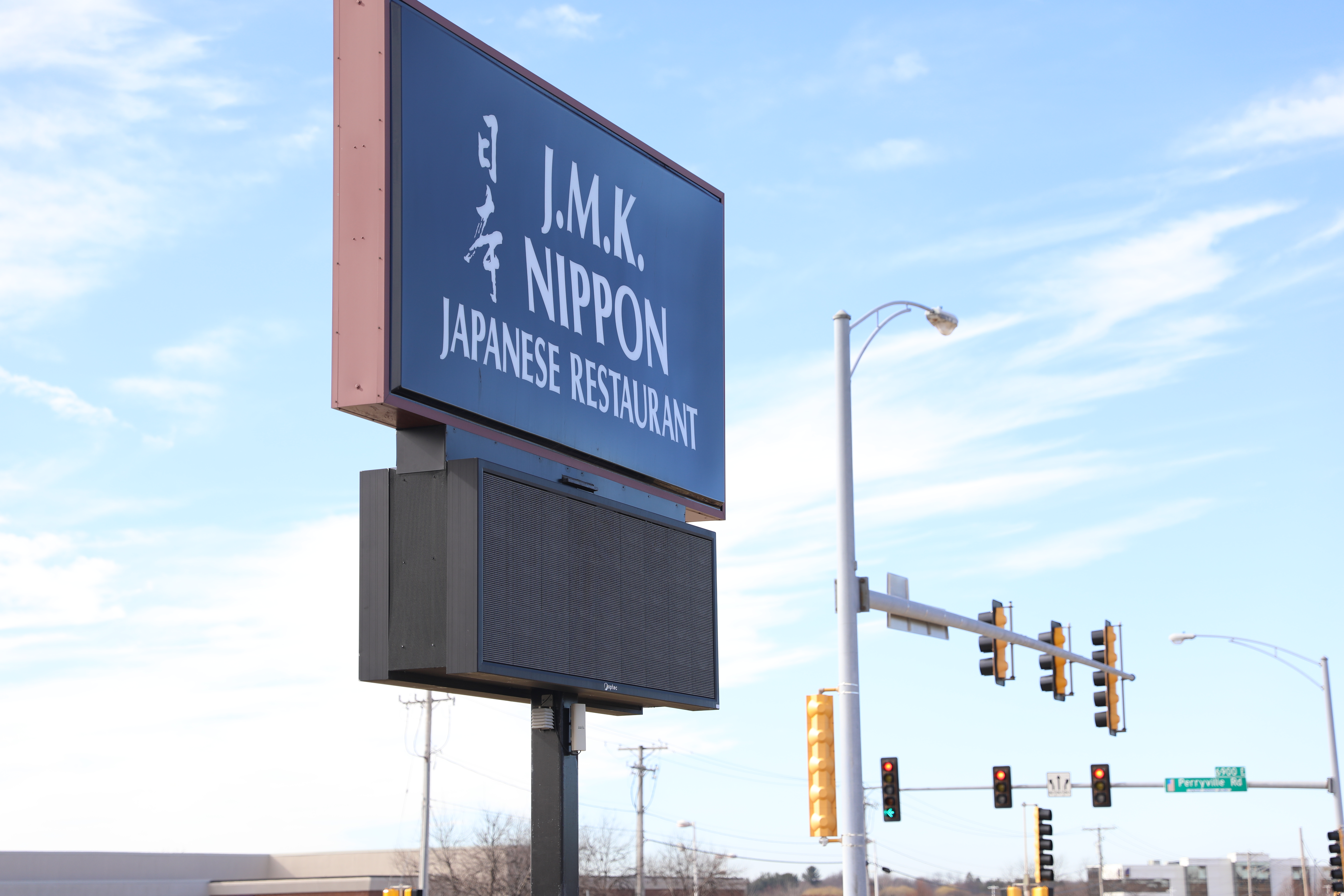 Jmk Nippon Restaurant