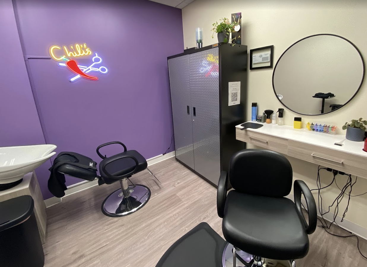 チリ・サロン・インテリア