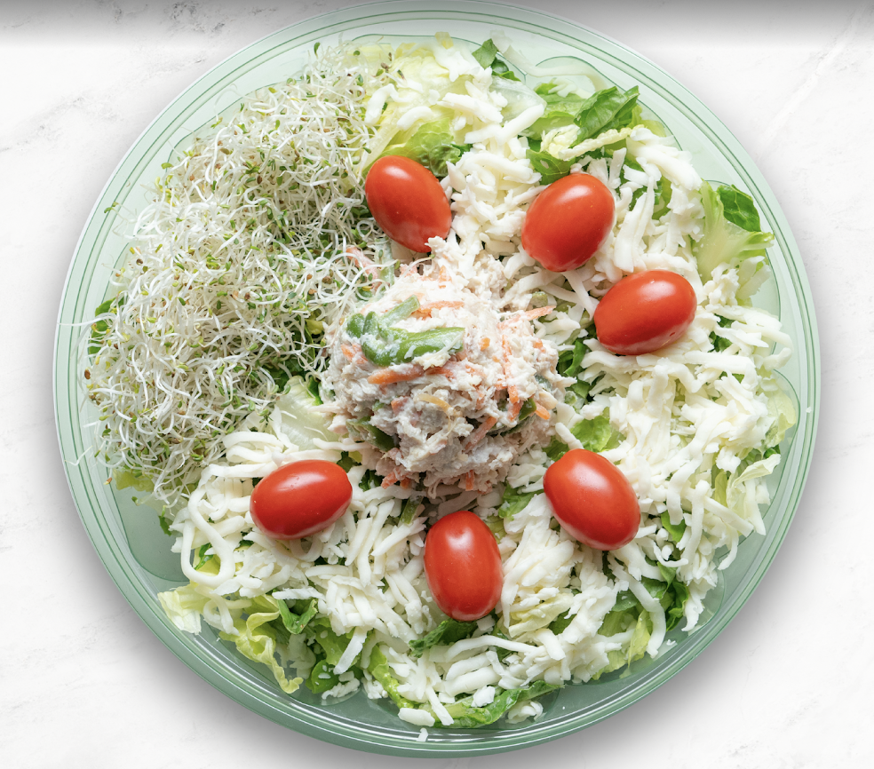 سلطة المكسرات الصحية