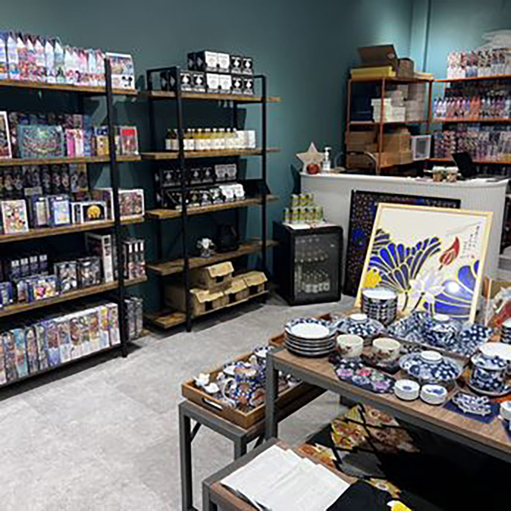 التصميم الداخلي لجازو اليابان