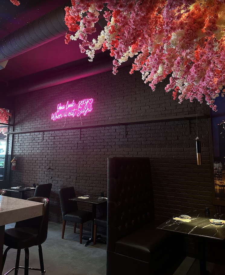 مارو الداخلية