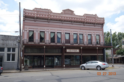 Herbert S. Ford Memorial Museum