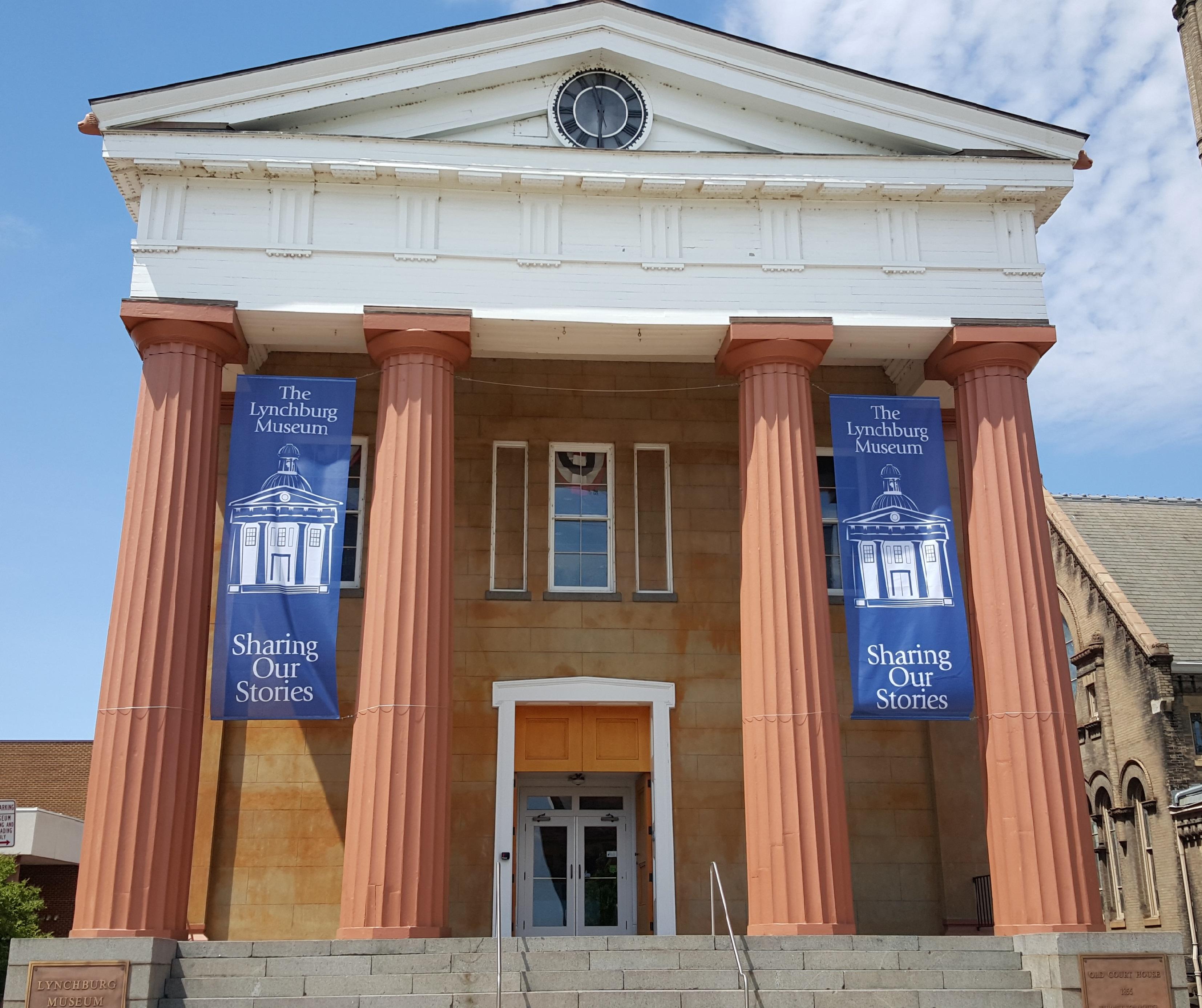 Lynchburg Museum