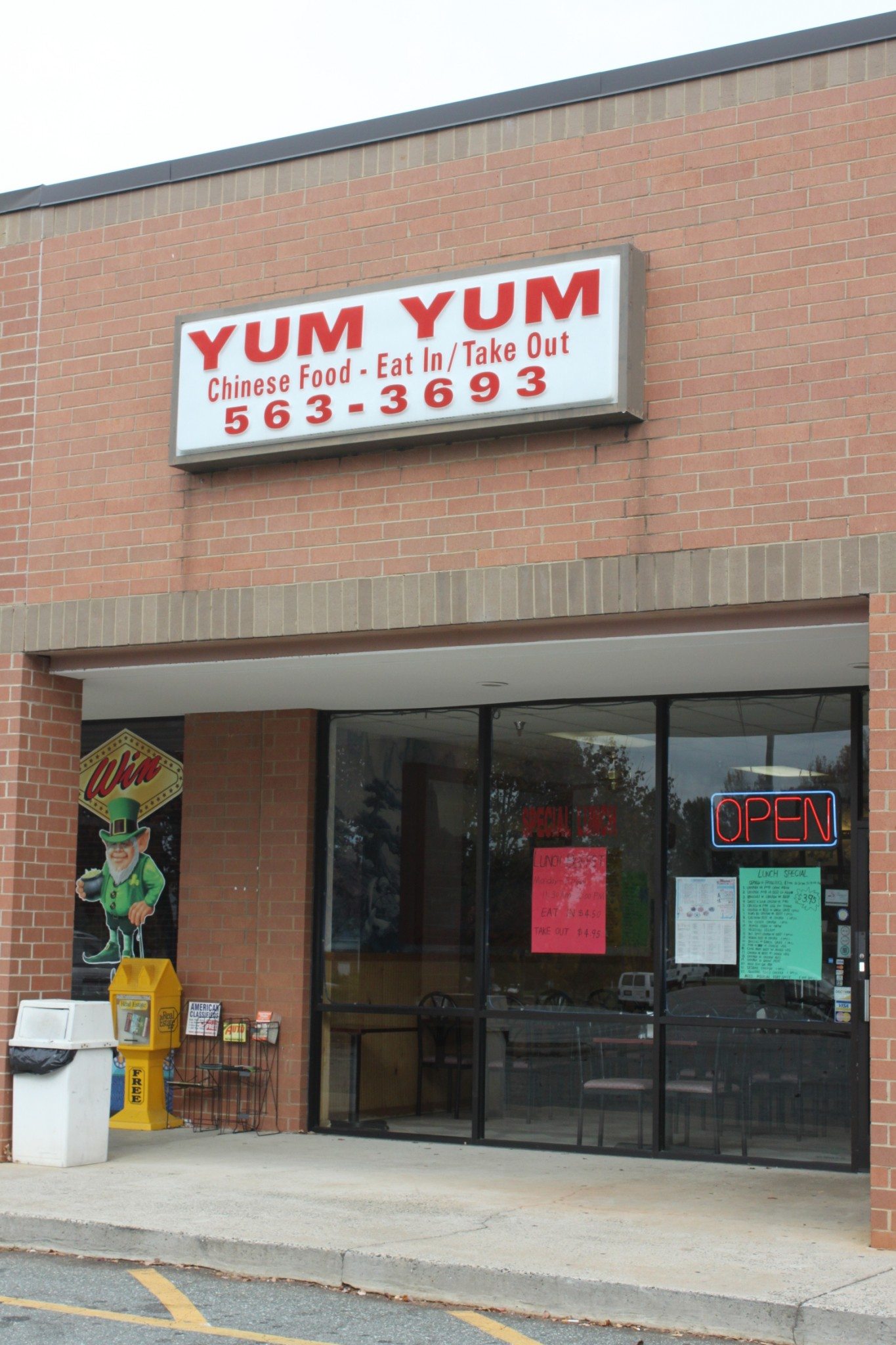 YumYum-Mebane-1_35953209-5056-