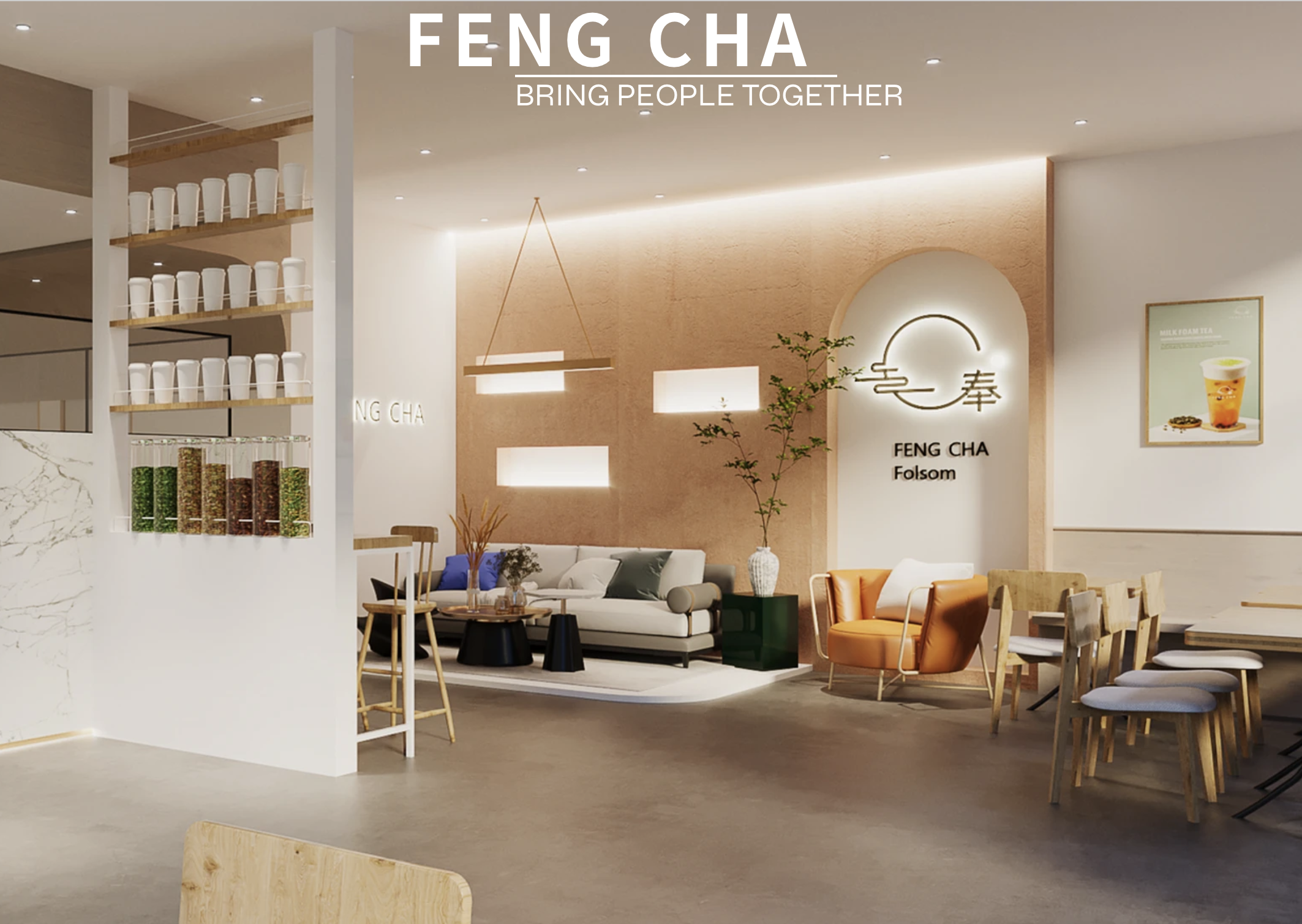 Feng Cha