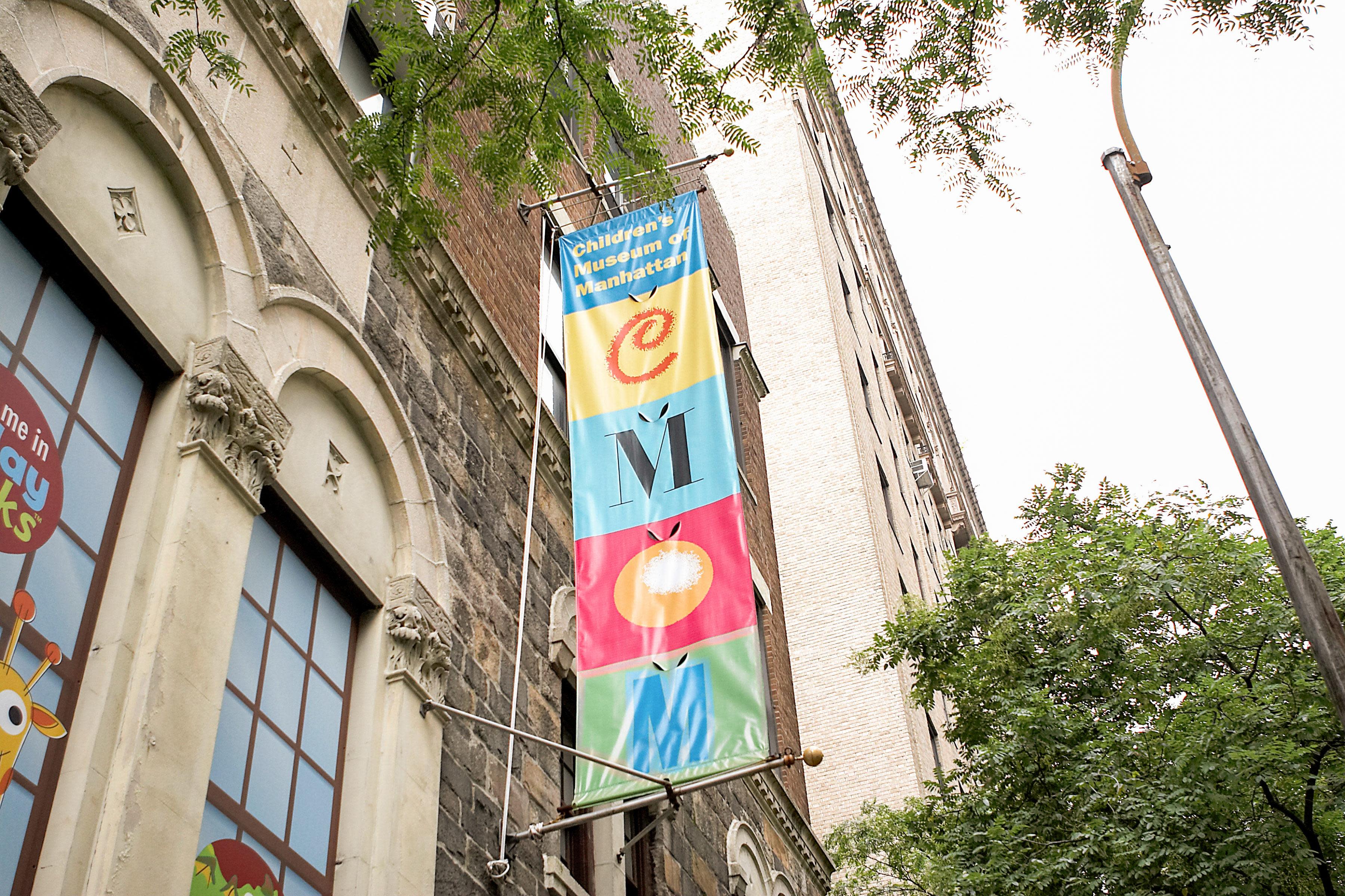 Children s Museum Of Manhattan Manhattan NY 10024