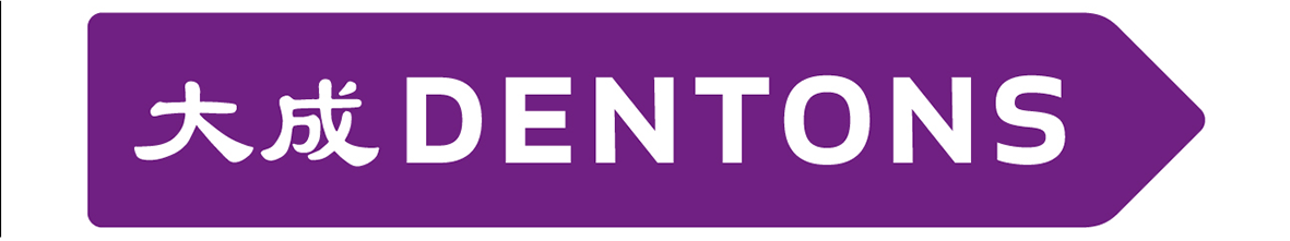 Dentons Logo