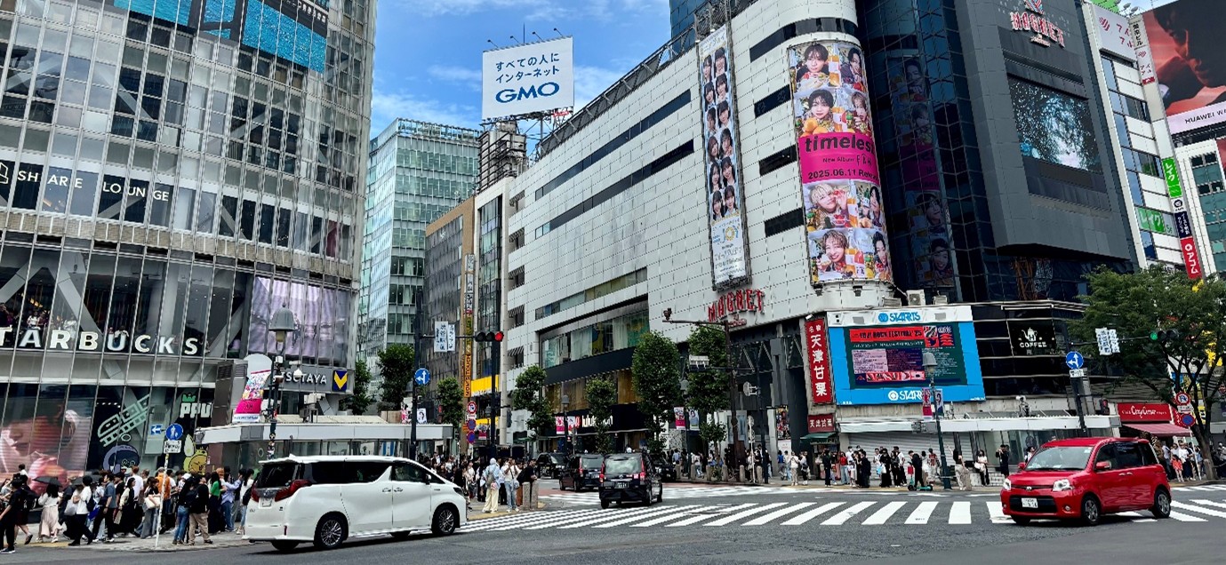 Busy city scene of Osaka Japan