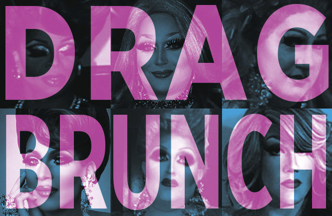 A Very Merry Drag Brunch