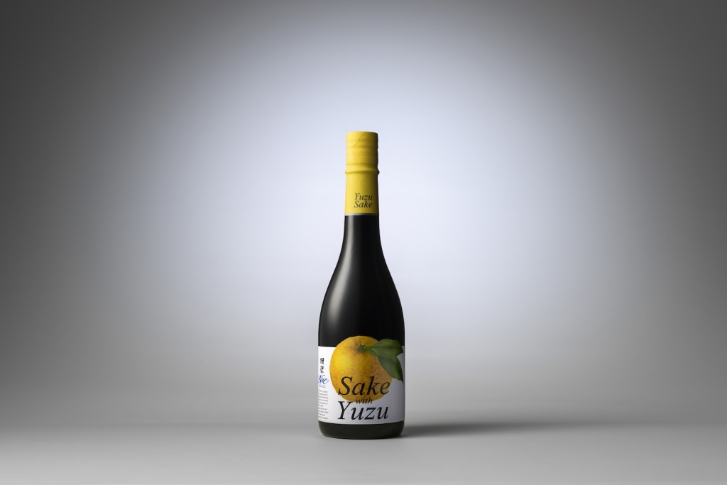 Free Yuzu Sake Tasting, Live Music and Food Truck at Dassai Blue Sake Brewery
