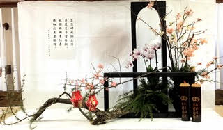 "Ikebana with Lin" Hands-On Workshop at the Beatrix Farrand Garden at Bellefield