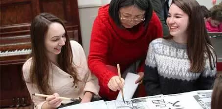 Kakizome Japanese Traditional First Writing of the Year at Art Mid-Hudson
