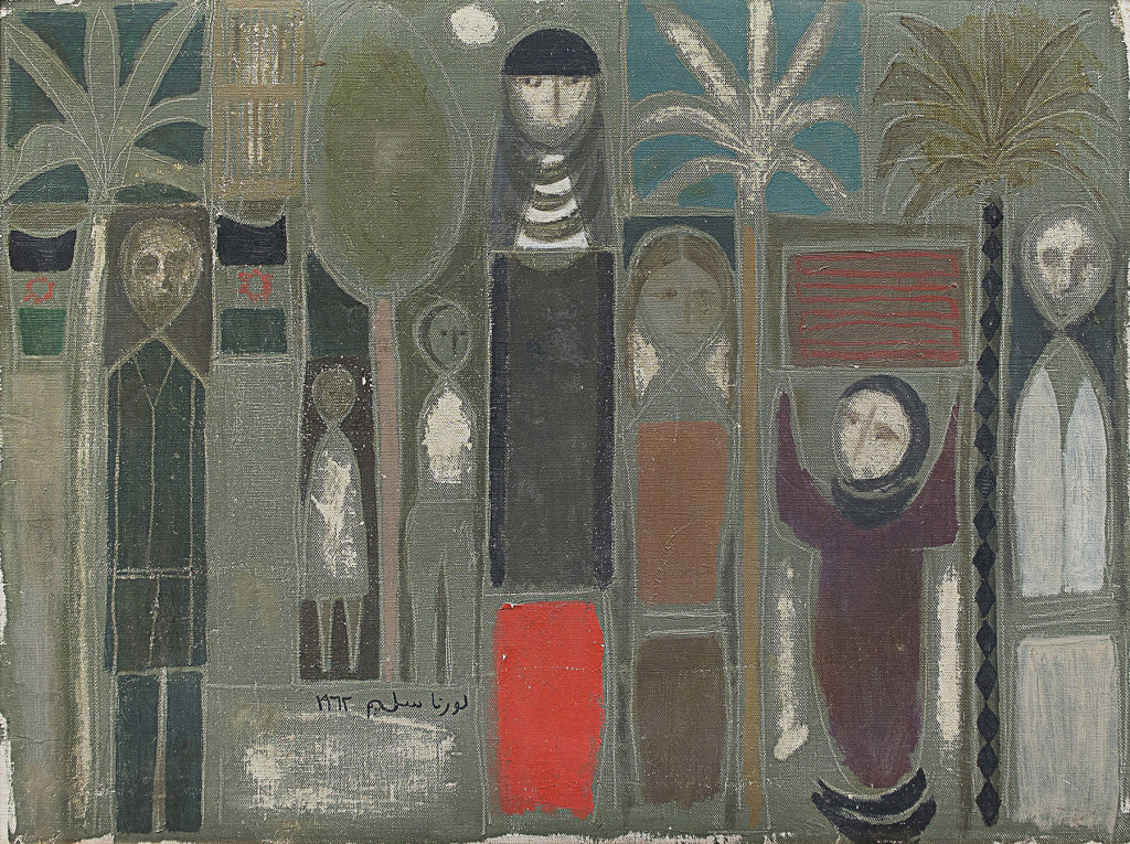 New Exhibit at Bard College's Hessel Museum Highlights The Baghdad Group for Modern Art