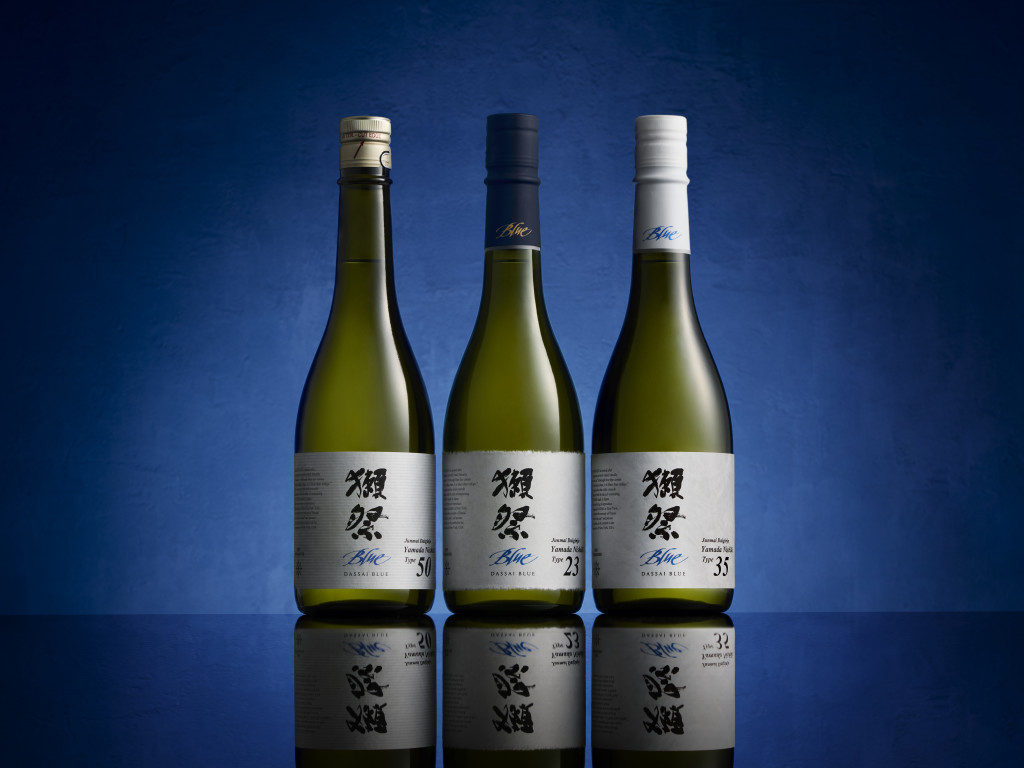 Scenes from around Dassai Blue Sake Brewery in Hyde Park