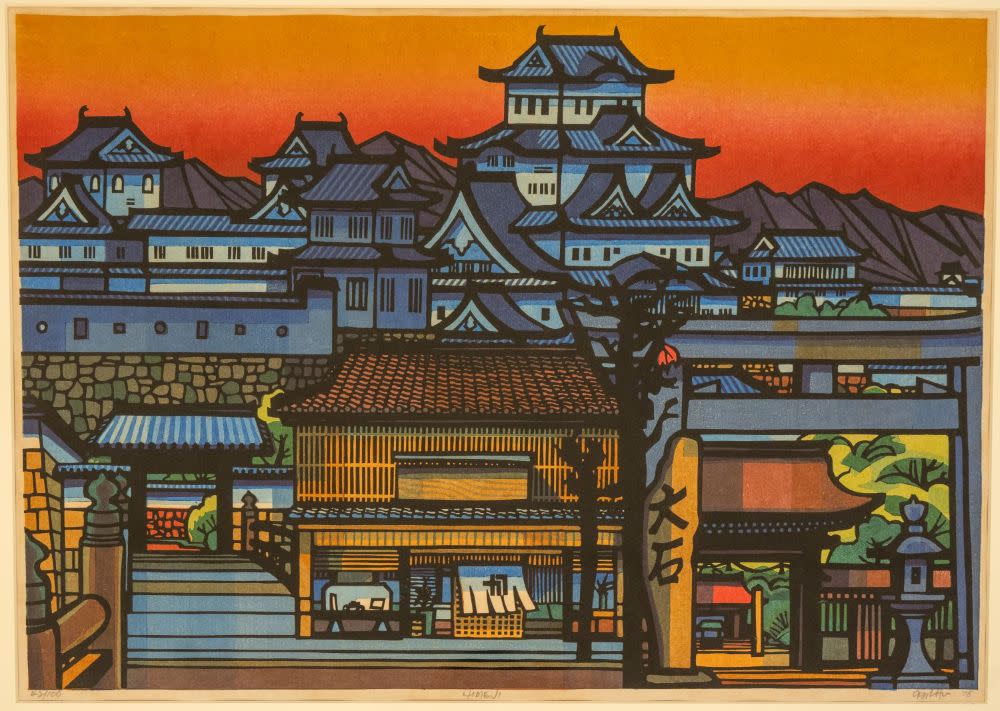 Clifton Karhu: An American in Japan photo
