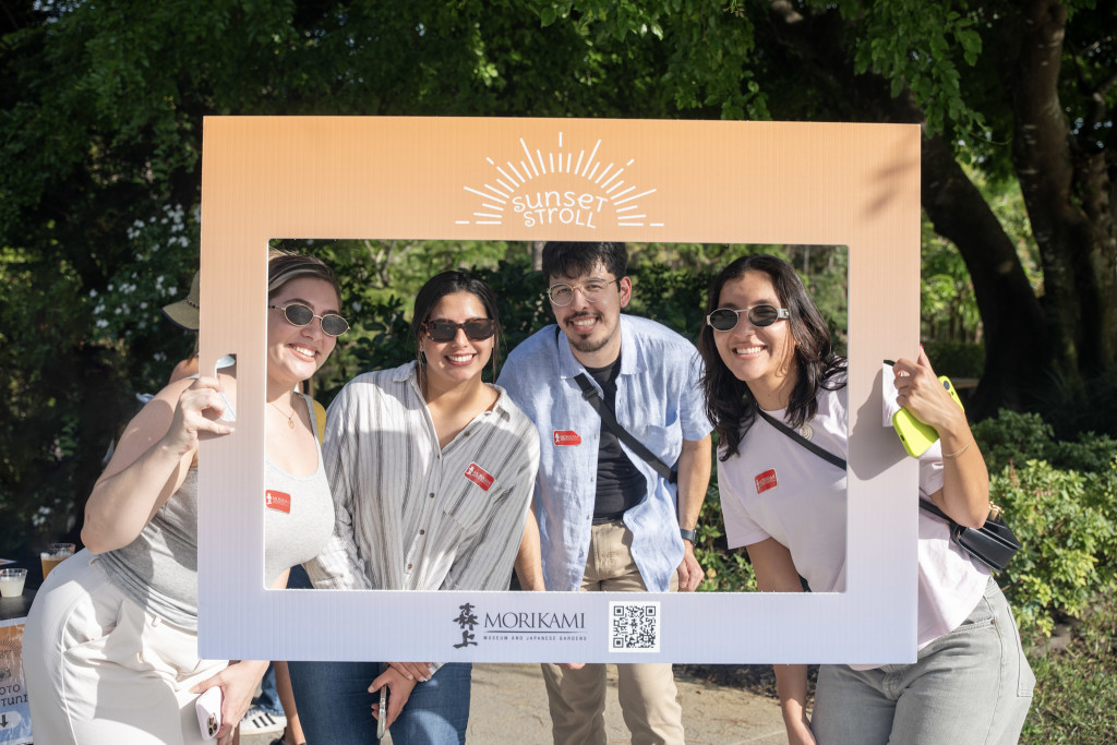 Sunset Stroll at Morikami Museum and Japanese Gardens​ photo