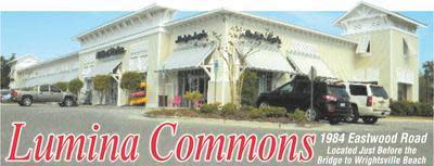 Lumina Commons – photo 2