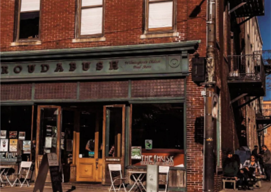 The Husk – photo 1