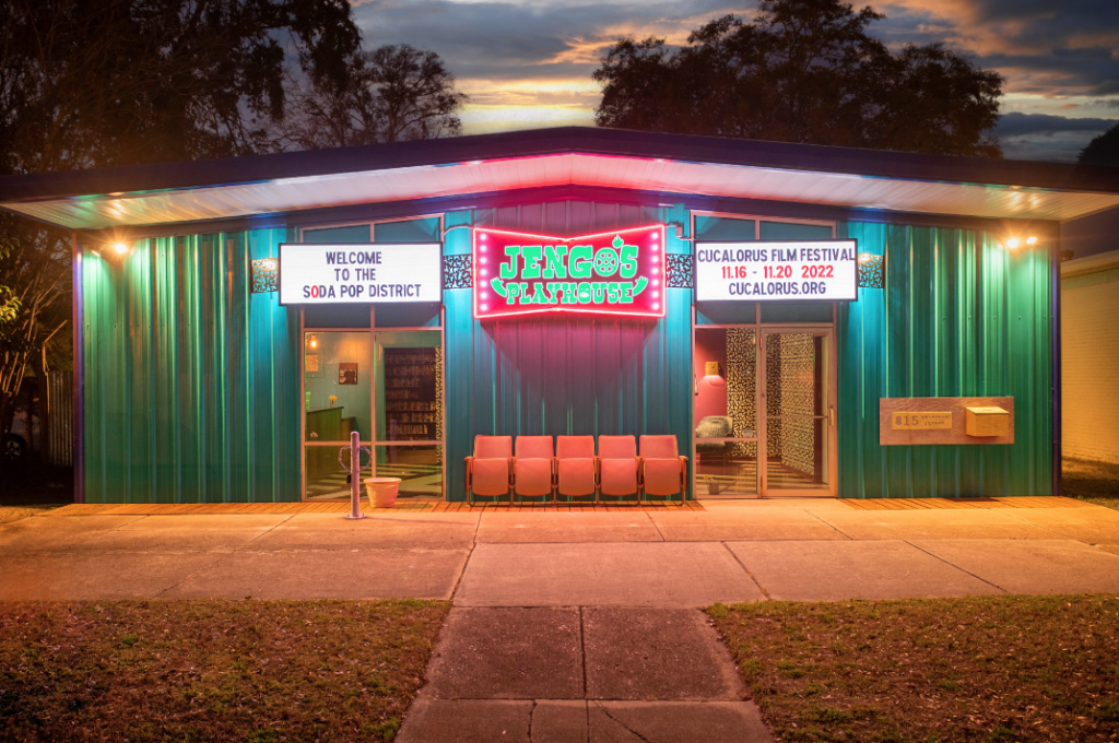 Jengo's Playhouse – photo 1