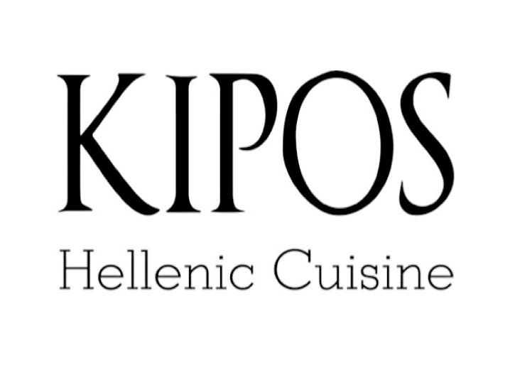 Kipos Hellenic Cuisine – photo 14