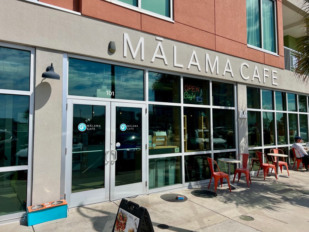 Malama Cafe – photo 2