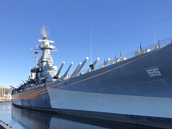 Hidden Battleship Tour – photo 3