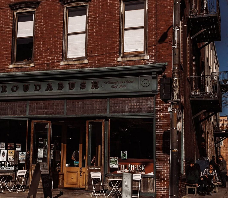 The Husk – photo 3