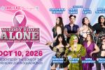 Frostease Burlesque: Nobody Rides Alone