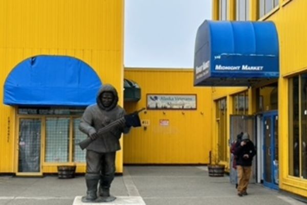 Alaska Veterans Museum Free Day on 4th of July