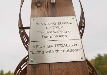 The plaque on the placenames marker for Chanshtnu.