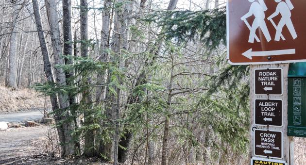 Trail Head Eagle River Nature Center