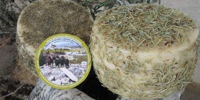 Quesería Cortijo El Aserradero