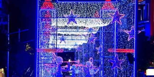 Luces de Navidad en Jaén