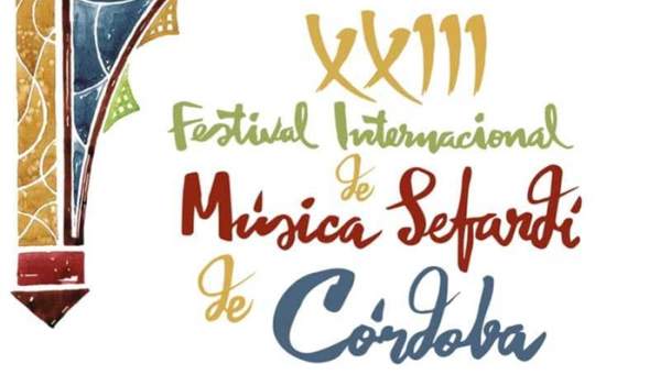 Festival Internacional de Música Sefardí
