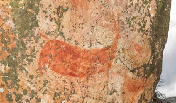 Arte Rupestre del Arco Mediterráneo Español