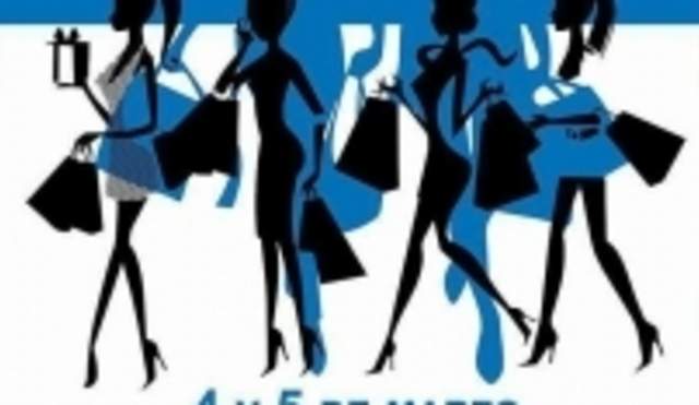 Feria del Comercio de Baena